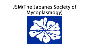 JSM (The Japanese Society of Mycoplasmology)
